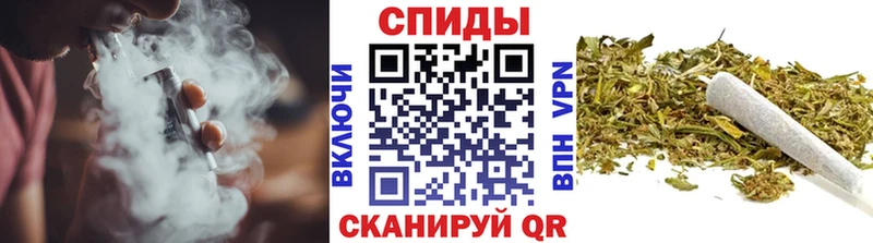 БУТИРАТ Butirat  Купить закладки  Брянск 