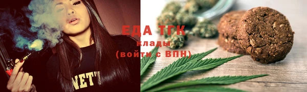 не бодяженный Сатка