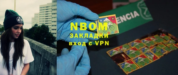 не бодяженный Сатка