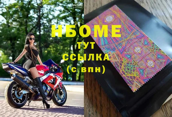 дмт Семикаракорск