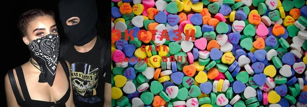 не бодяженный Сатка