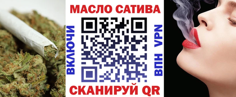 Купить закладки  Брянск  Дистиллят ТГК вейп с тгк 